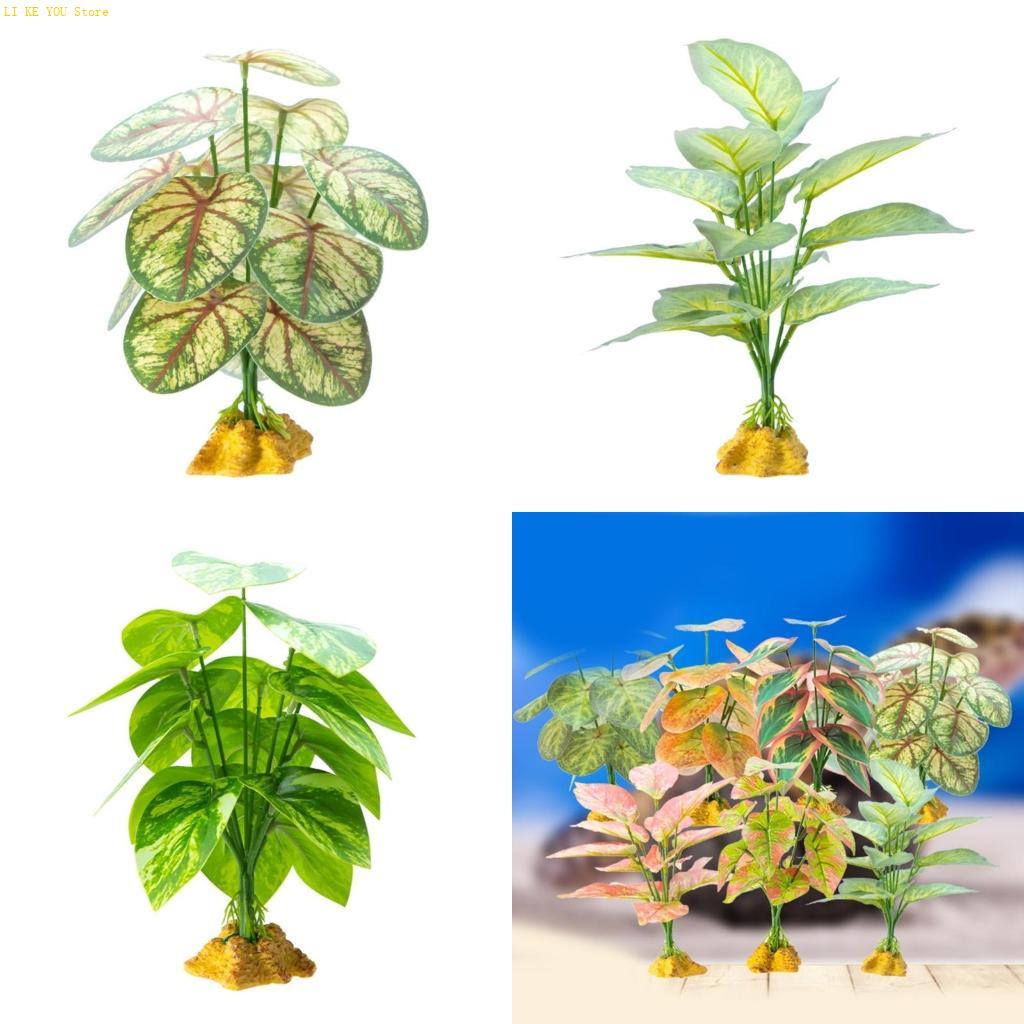 Planted Aquarium Jungle - W3JE Terrarium Decorative Plant Decoration Artificial