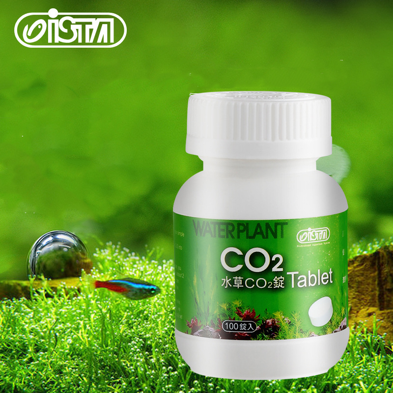 ISTA  Fish Tank Aquarium CO2 T - Planted Aquarium Without Co2 评论和价格