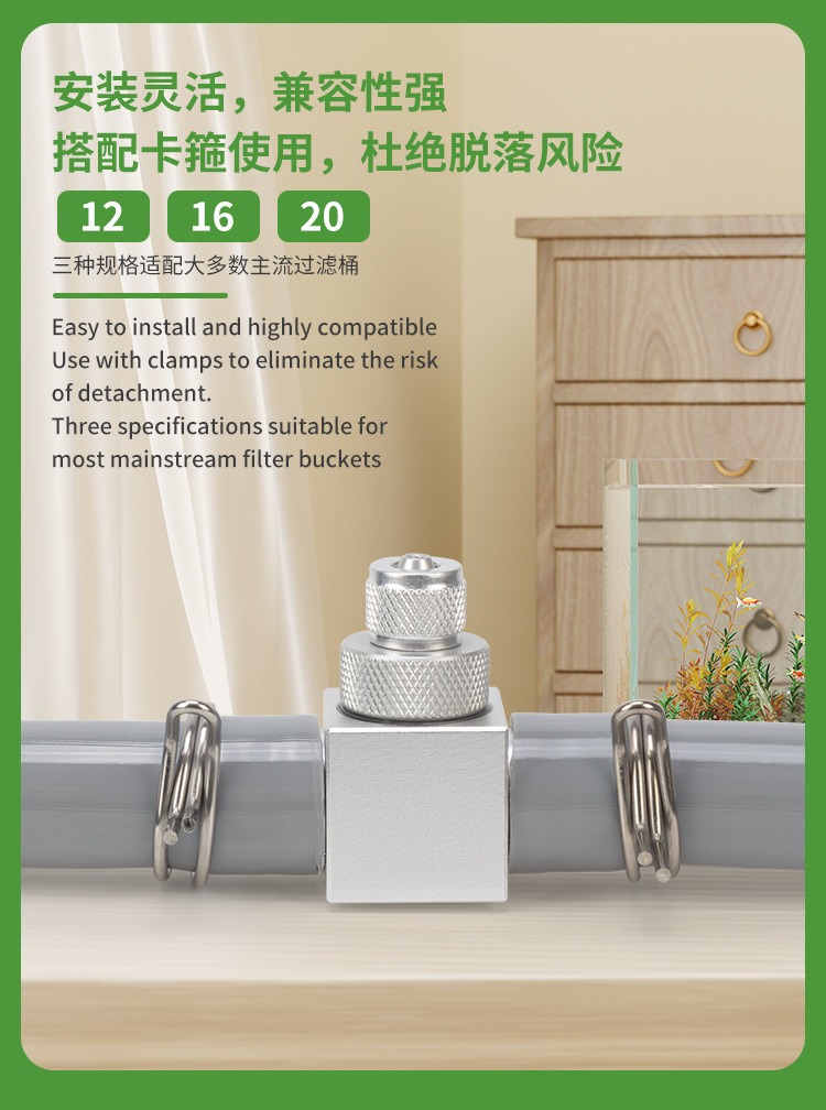 Aquarium CO2 Diffuser DIY Gras - Planted Aquarium Equipment 评论和价格