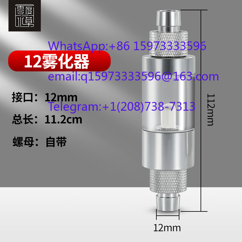 2pcs  External CO2 Atomization - Planted Aquarium Without Co2 评论和价格