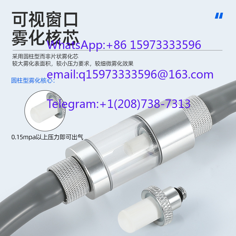 2pcs  External CO2 Atomization - Planted Aquarium Without Co2 评论和价格