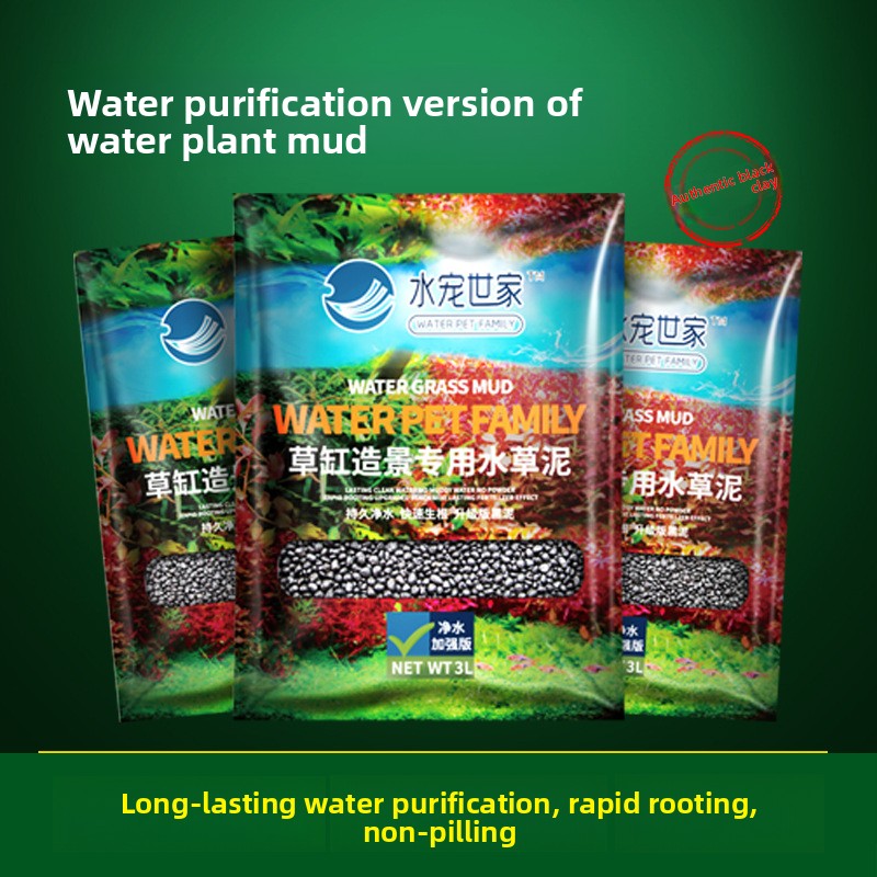 SYSENCIAGA Planted Aquarium Su - Aquarium Planted Tank 评论和价格
