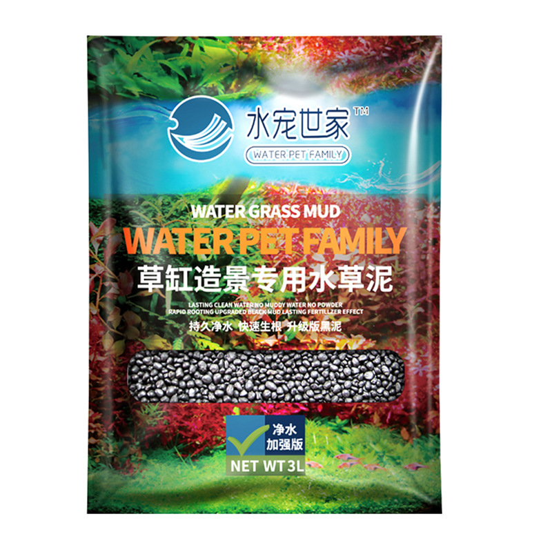 SYSENCIAGA Planted Aquarium Su - Aquarium Planted Tank 评论和价格