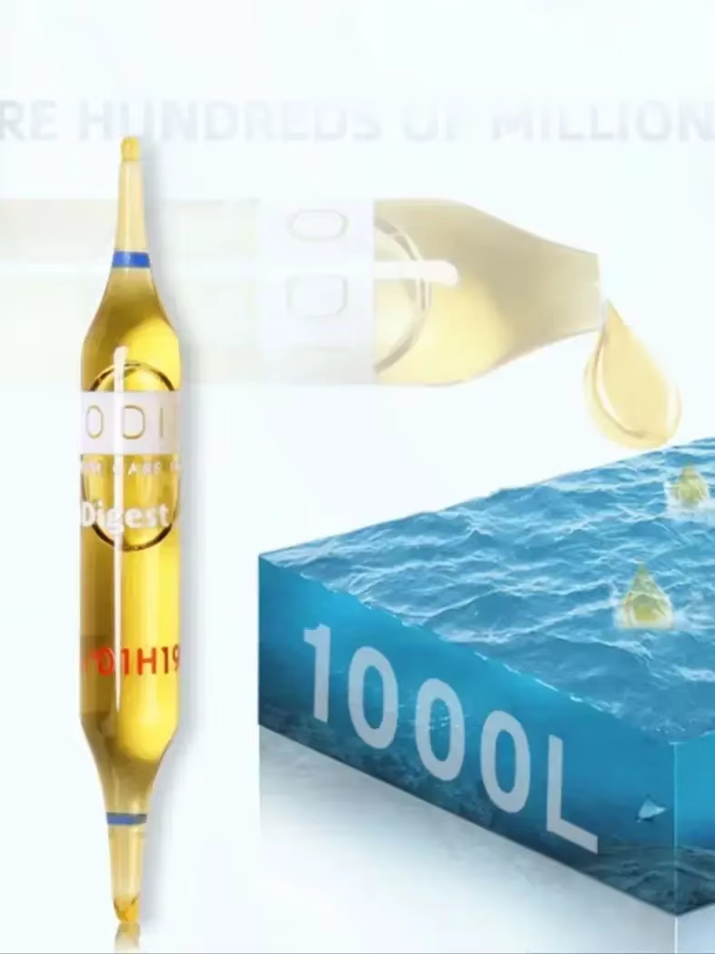 Prodibio BioDigest fish tank P - Planted Aquarium Tools 评论和价格