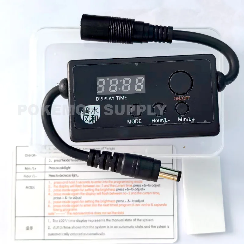 S2 PRO Aquarium Smart LED Cont - Aquarium Plant Iron 评论和价格