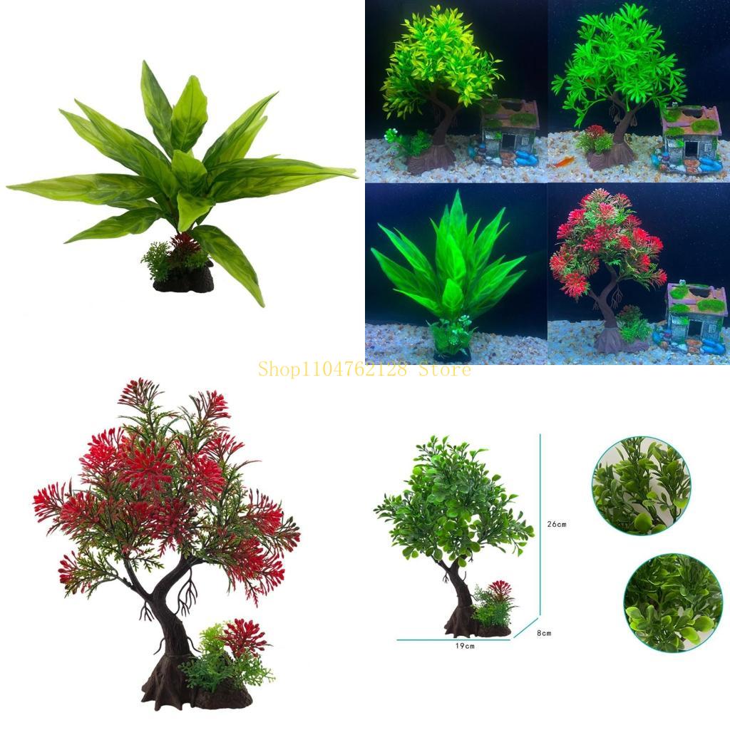 Aquarium Plant Decor Artificia - Planted Aquarium Best Fish 评论和价格