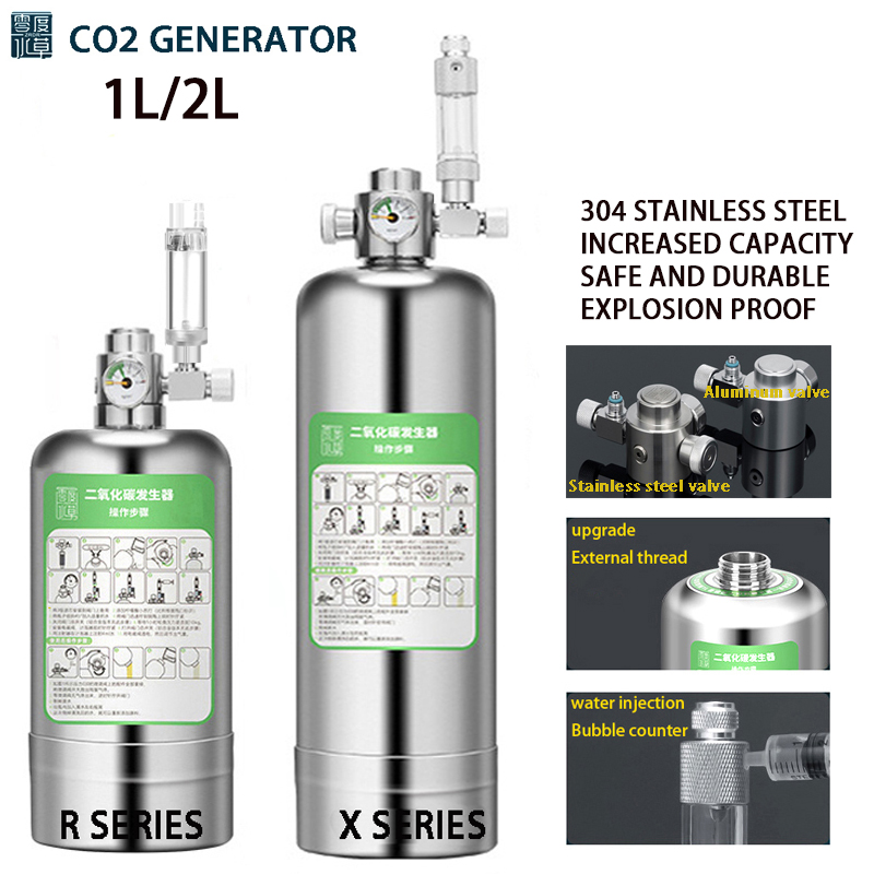 ZRDR Aquarium CO2 Generator Sy - Planted Aquarium Tank Kit 评论和价格
