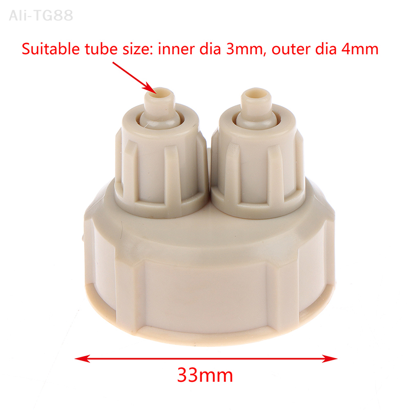 2Pcs Aquarium CO2 System Kit w - Planted Aquarium Maintenance 评论和价格
