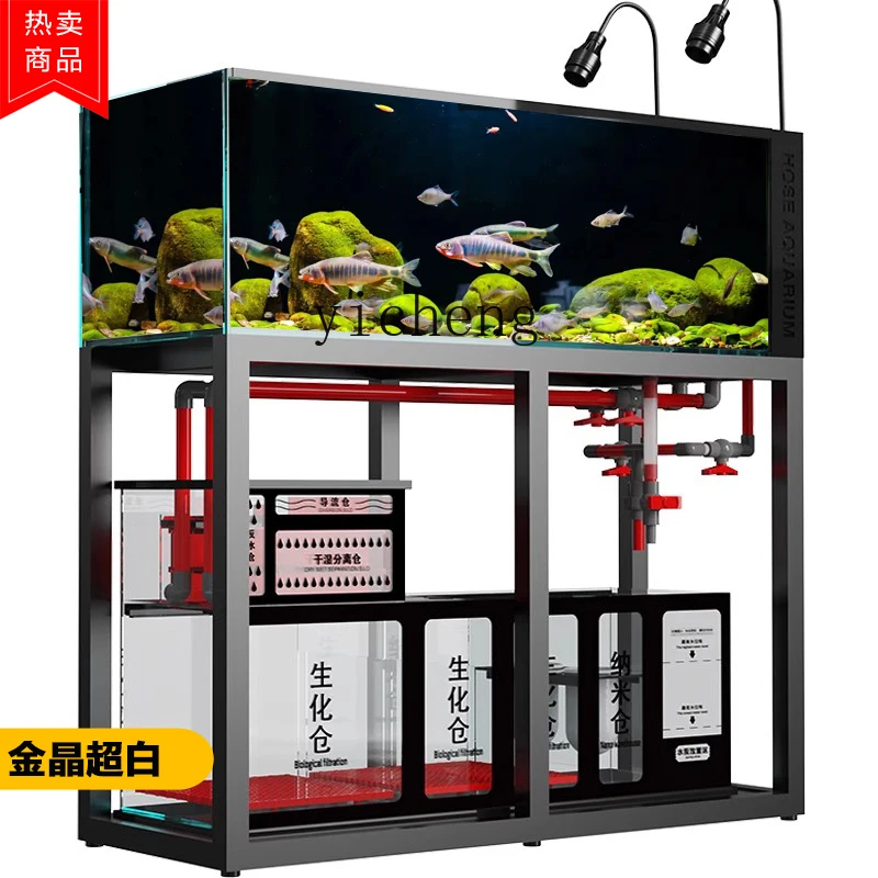 L14 fish tank ultra-white glas - Aquarium Plant Live 评论和价格