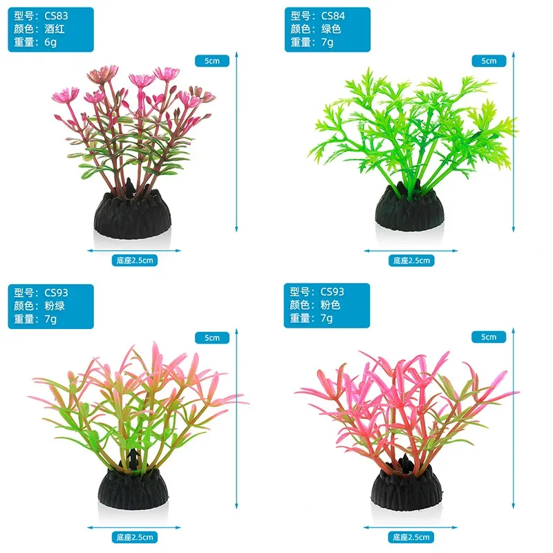 PVC Aquarium Decorative Simula - Aquarium Plant Live 评论和价格