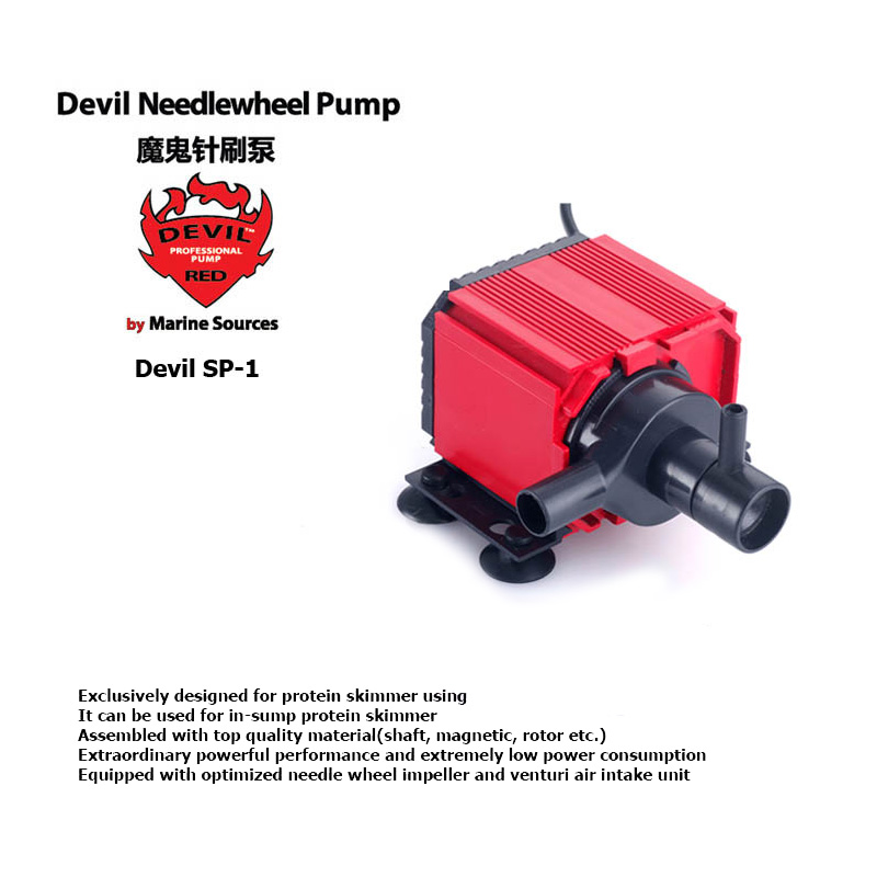 Red Devil Needle Wheel Pump De - Aquarium Plant Iron 评论和价格