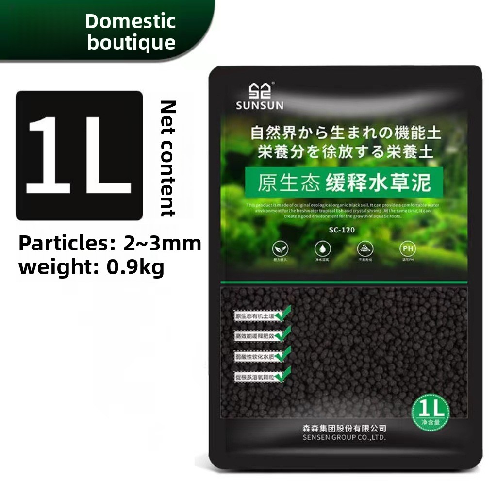 SUNSUN Aquarium Soil - Planted - Aquarium Planted Tank 评论和价格